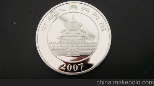纪念章批发 纪念章价格 纪念章报价 纪念章厂家