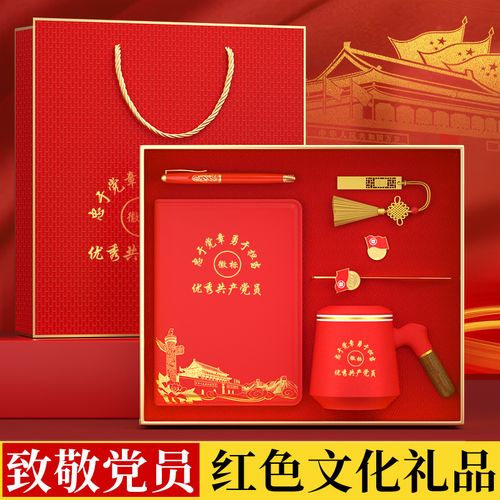 建党纪念章厂家,品牌,图片,热帖